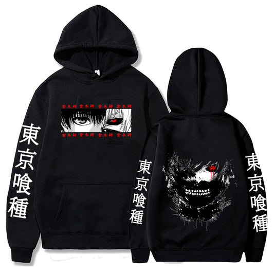Anime Hoodie - Oversize